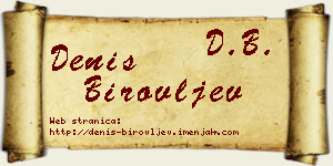 Denis Birovljev vizit kartica